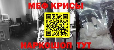 apvp Пугачёв