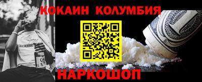 таблы Пушкино