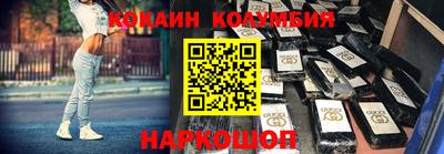таблы Пушкино