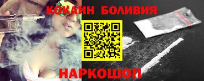 apvp Пугачёв