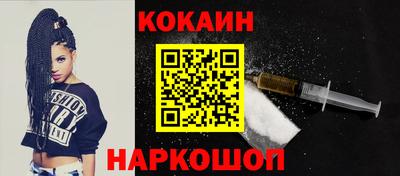 apvp Пугачёв