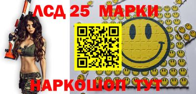 apvp Пугачёв