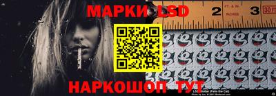 таблы Пушкино
