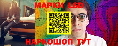 крисы Пыть-Ях