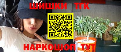 таблы Пушкино