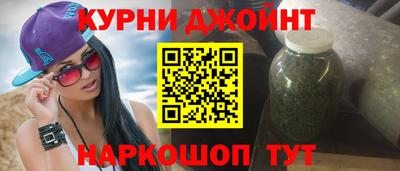 таблы Пушкино