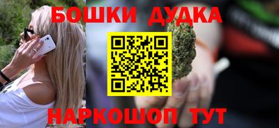 крисы Пыть-Ях
