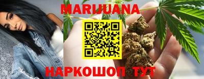 крисы Пыть-Ях