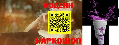 apvp Пугачёв