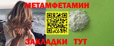 apvp Пугачёв