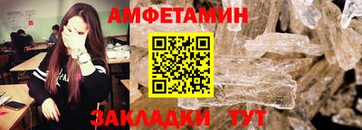 таблы Пушкино