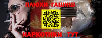 apvp Пугачёв