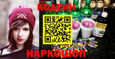 крисы Пыть-Ях