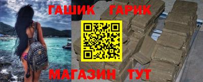 apvp Пугачёв