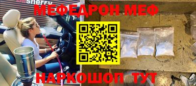 apvp Пугачёв