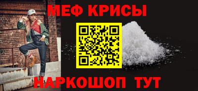 apvp Пугачёв