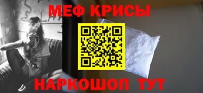 apvp Пугачёв